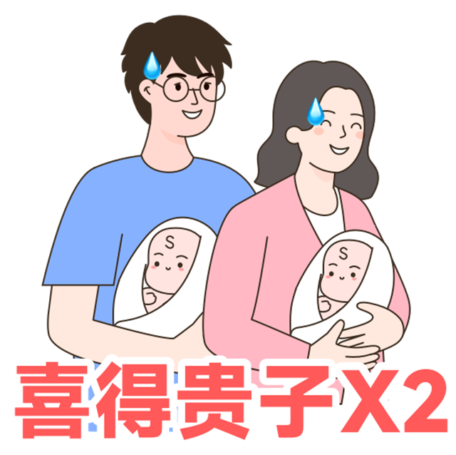 微信图片_20231030100811.png