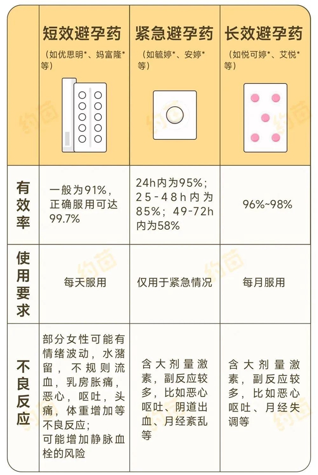 微信图片_20231030102154.jpg