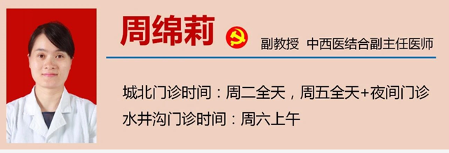 微信图片_20231030100931.png