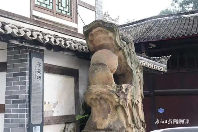微信图片_20231030110139.jpg