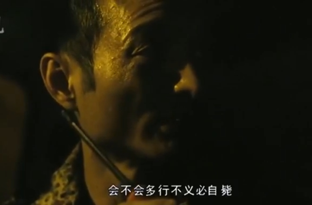 泸州农村红白喜事“吹手”,打扮成女人进行抢劫……网友:浓烈的乡土文艺风(图9) 微信图片_20231031104625.png