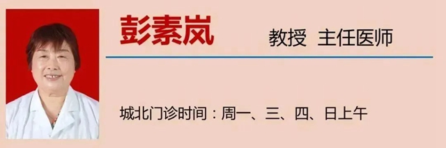 【扩散】16-27℃!泸州气温有点……(图7) 微信图片_20231031111750.jpg