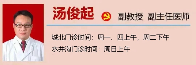 【扩散】16-27℃!泸州气温有点……(图10) 微信图片_20231031111804.jpg