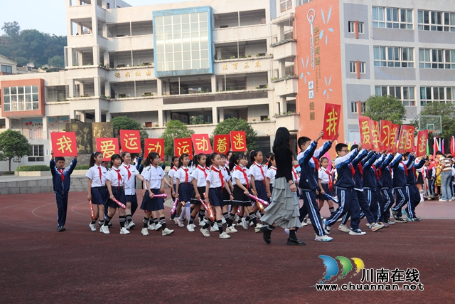 个性入场 (7).JPG