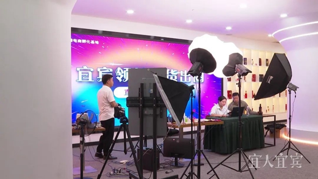 同比增长18.08%！前三季度宜宾电商交易额破458亿