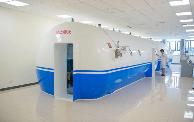 环境提升、全面升级！西南医大附院康健中心院区高压氧舱正式开舱！