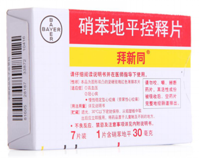 微信图片_20231101085728.png