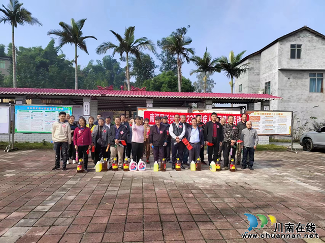 宜宾南溪区长兴镇:组织开展2023年残疾人全民健身活动(图1) 图片1.png