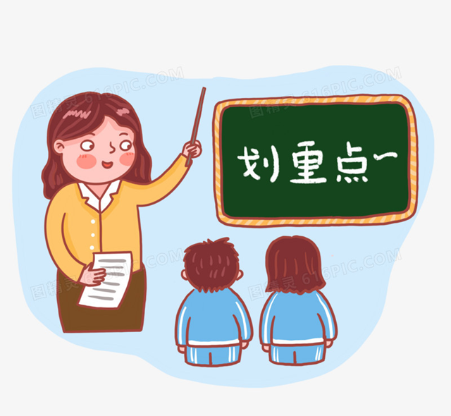 微信图片_20231102091817.png