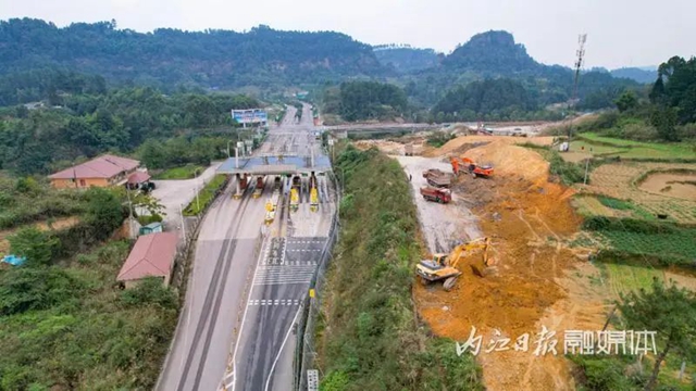 出入口车道6变10!内江这个高速收费站要大改(图3) 微信图片_20231102095518.jpg