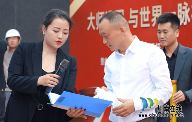 大师造园,与世界一脉相“宸”|鑫洋•鑫天宸惊现1000万一锤!推翻重建,为泸州定制——传世经典!(图2) 图片2.png