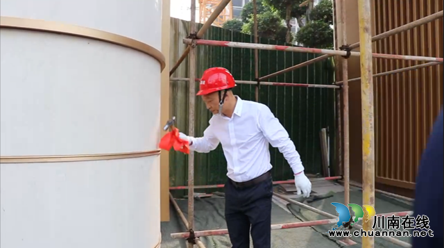 大师造园,与世界一脉相“宸”|鑫洋•鑫天宸惊现1000万一锤!推翻重建,为泸州定制——传世经典!(图18) 图片13.png