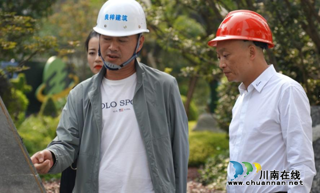 大师造园,与世界一脉相“宸”|鑫洋•鑫天宸惊现1000万一锤!推翻重建,为泸州定制——传世经典!(图19) 图片14.png