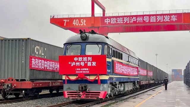 泸州为何与霍尔果斯结缘?跟着中欧班列找答案(图2) 口岸2.jpg