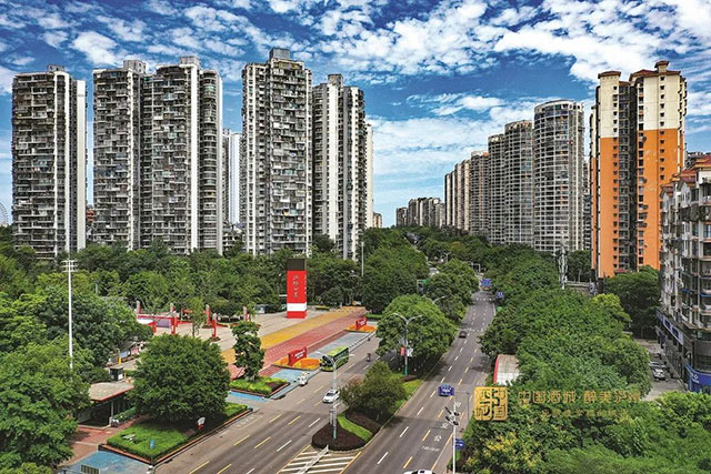 定了，泸州力争2025年再添“国家级”名片！你家附近可能要建这些公园→