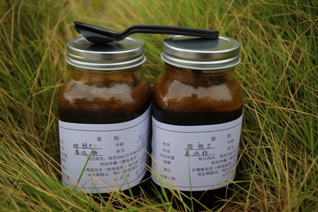 【福利】膏方节活动来袭！省名中医坐镇，错过要再等一年→