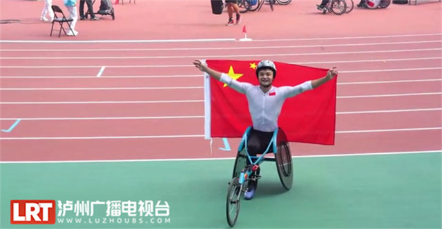 泸州,12块奖牌!(图2) 2.jpg