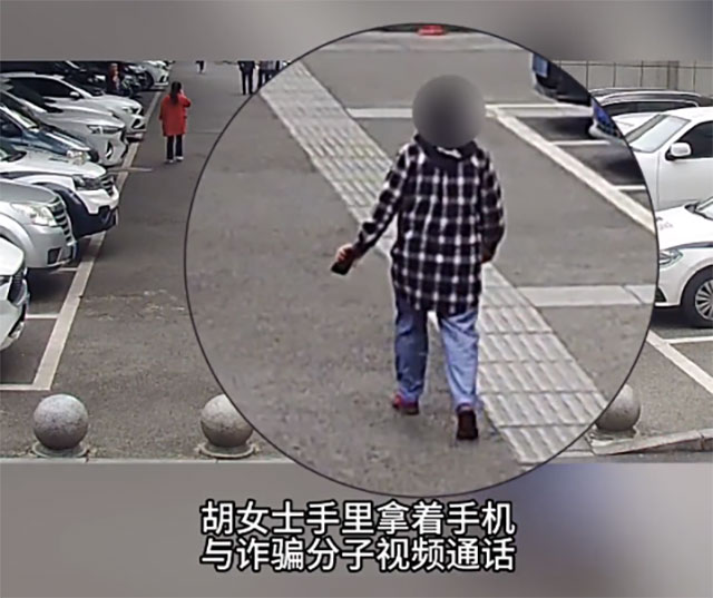 女子“赚”了10多万，还免费在江阳公安食堂吃了一顿……