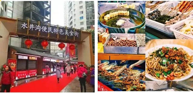 坐公交逛泸州商圈，做绿色出行达人！