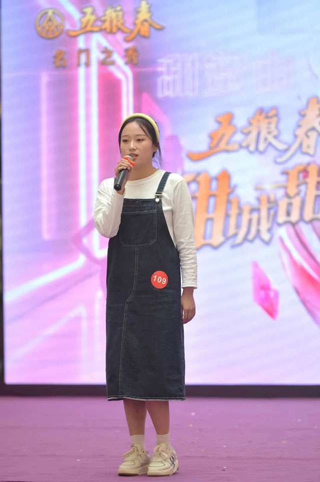 来了来了!高颜值现场!内江太“甜”了——(图6) 6.jpg