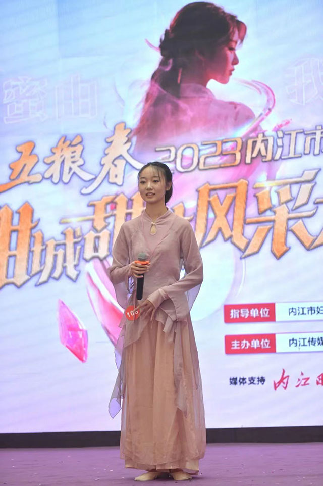 来了来了!高颜值现场!内江太“甜”了——(图9) 9.jpg