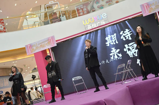 来了来了!高颜值现场!内江太“甜”了——(图16) 16.jpg