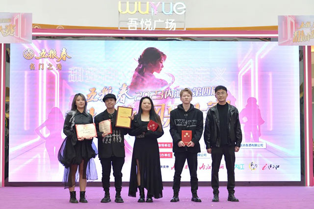 来了来了!高颜值现场!内江太“甜”了——(图19) 19.jpg