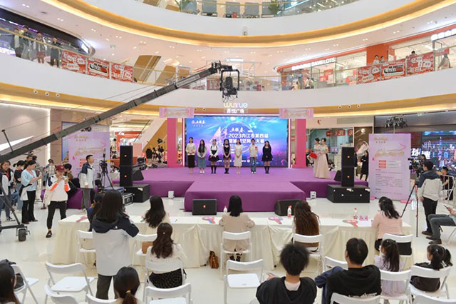 来了来了!高颜值现场!内江太“甜”了——(图34) 34.jpg