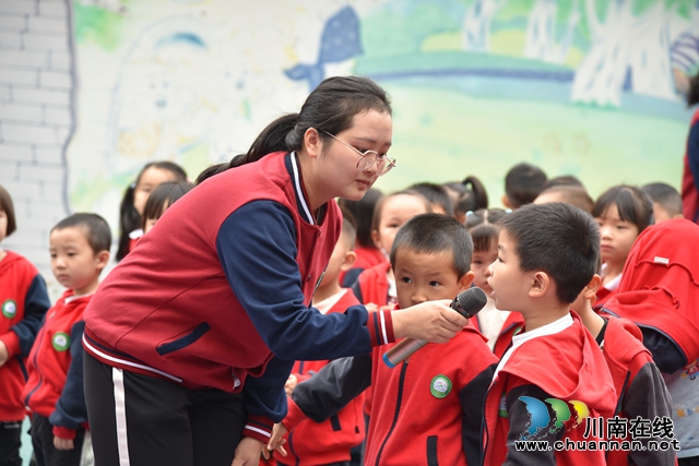 2.师幼互动 - 复件(1).JPG