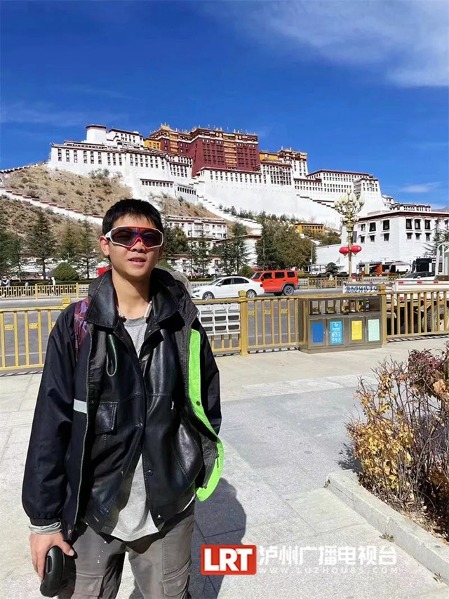 带着“奶奶”去西藏，16岁泸州小伙骑行32天抵达拉萨