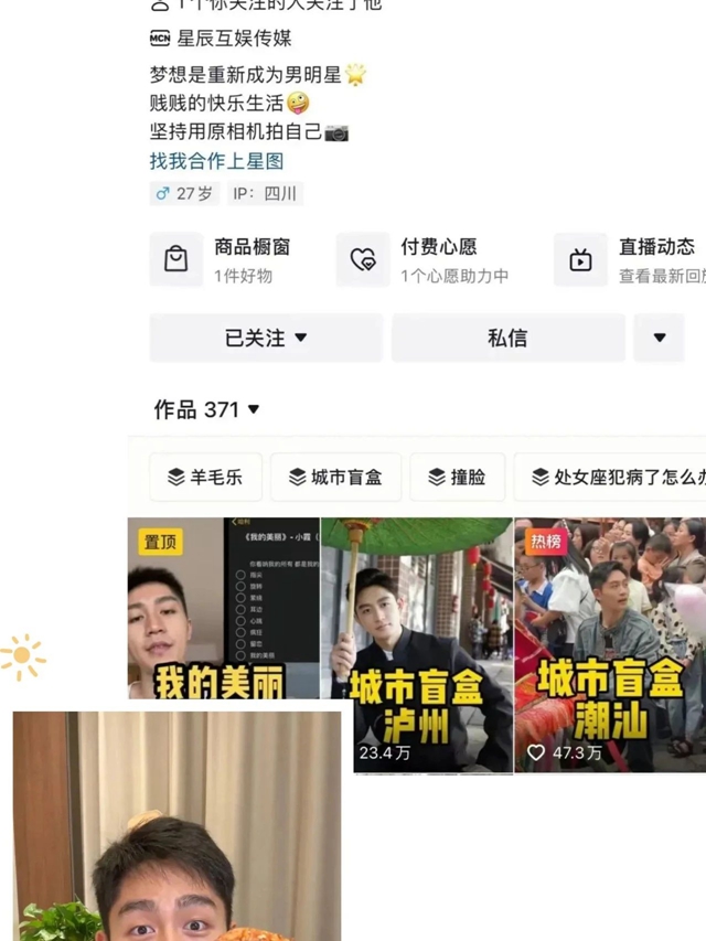 微信图片_20231108092148.jpg