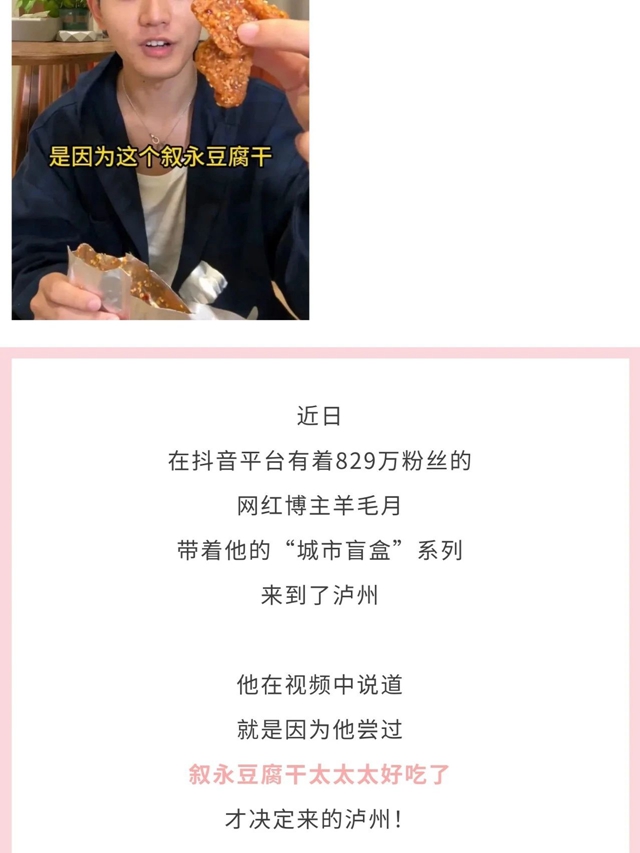微信图片_20231108092158.jpg