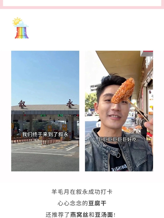微信图片_20231108092210.jpg