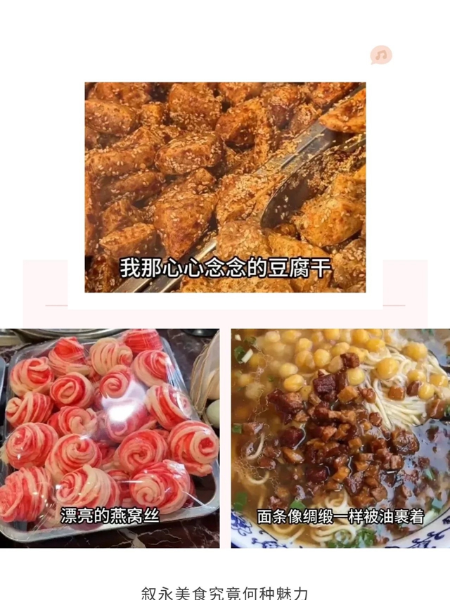 微信图片_20231108092218.jpg