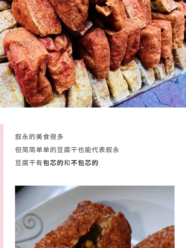 微信图片_20231108092230.jpg