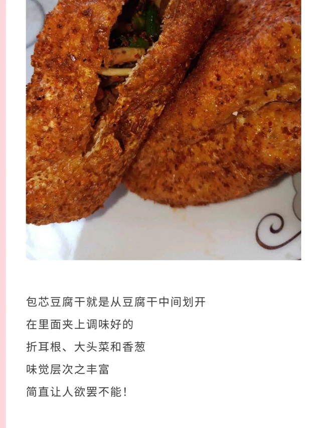 微信图片_20231108092236.jpg