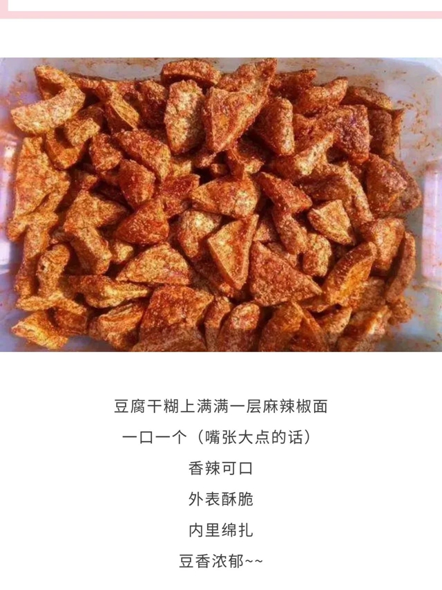 微信图片_20231108092249.jpg