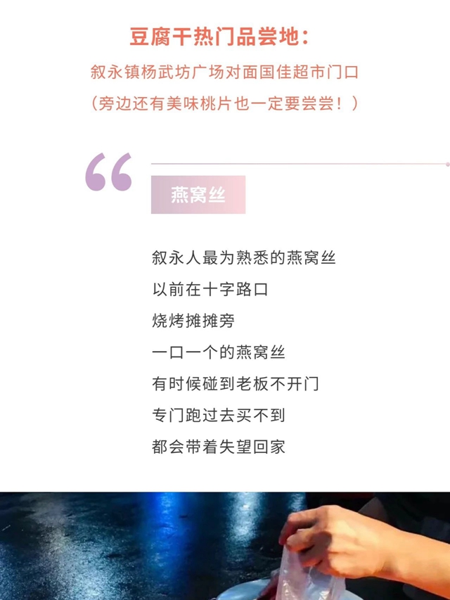 微信图片_20231108092255.jpg