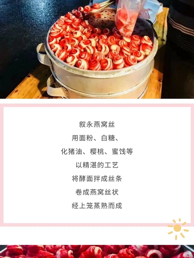 微信图片_20231108092300.jpg