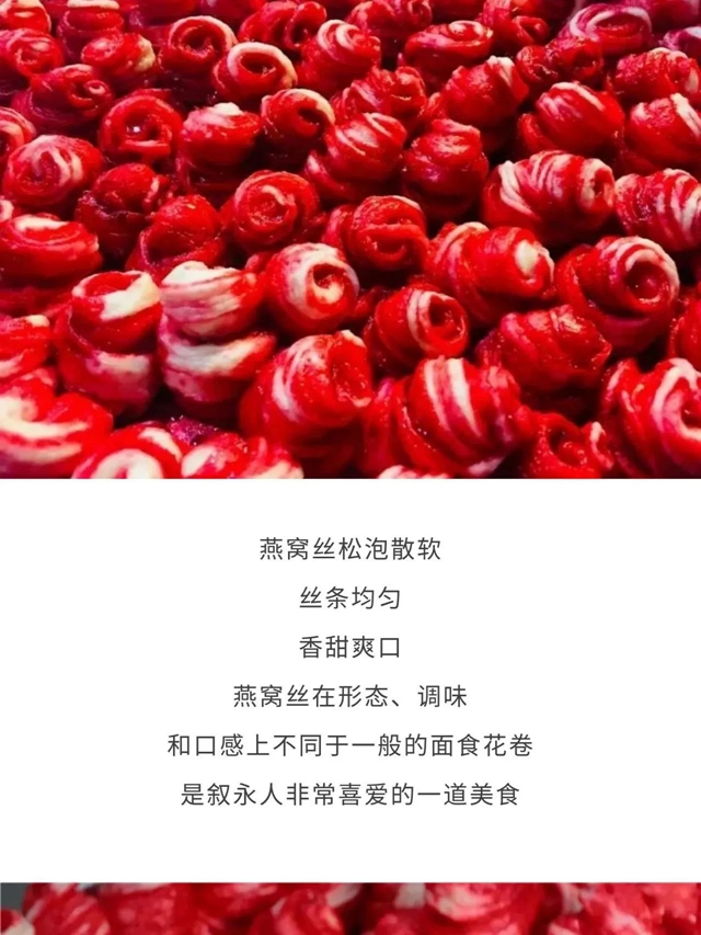微信图片_20231108092306.jpg