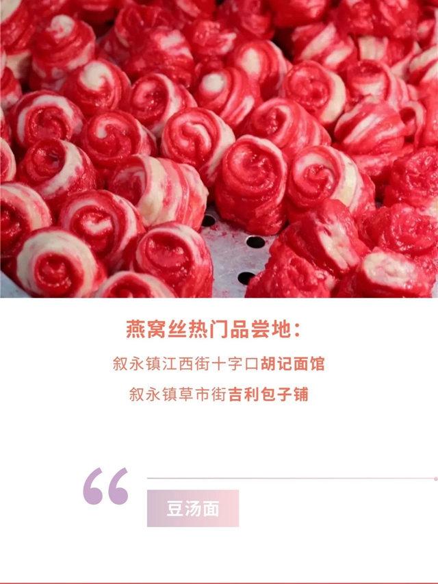 微信图片_20231108092312.jpg