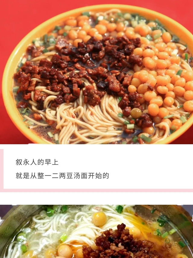 微信图片_20231108092317.jpg