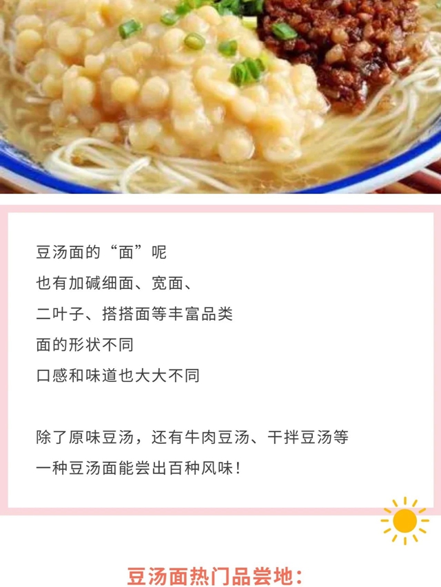 微信图片_20231108092339.jpg