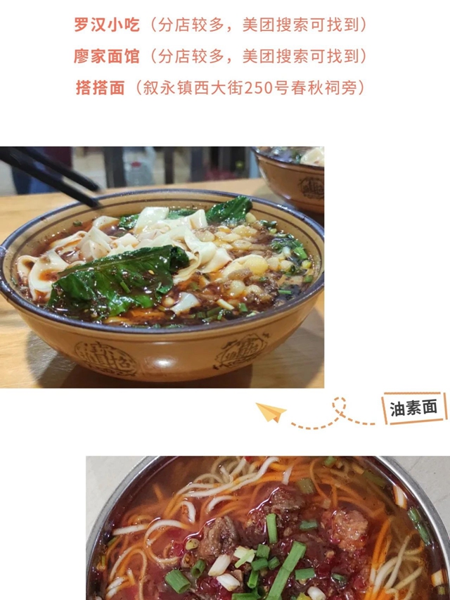 微信图片_20231108092346.jpg