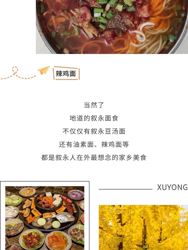 微信图片_20231108092351.jpg
