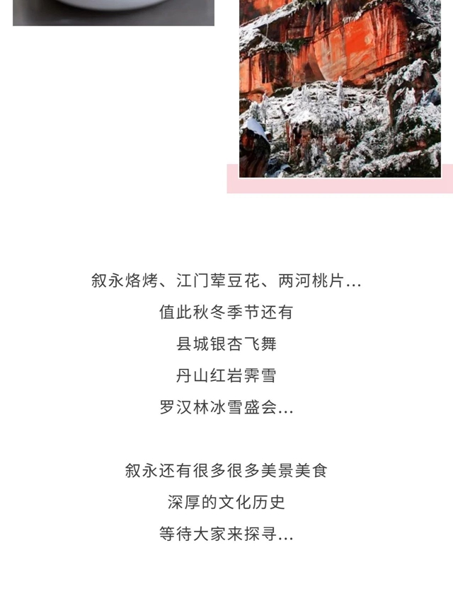 微信图片_20231108092403.jpg