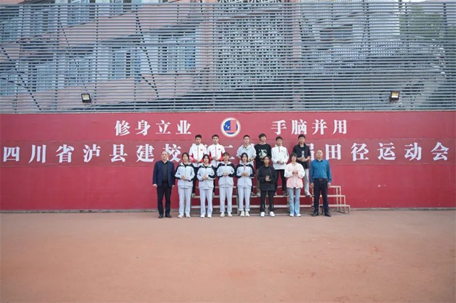 微信图片_20231108105744.jpg