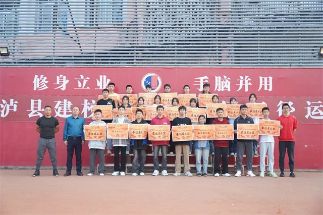 微信图片_20231108105801.jpg