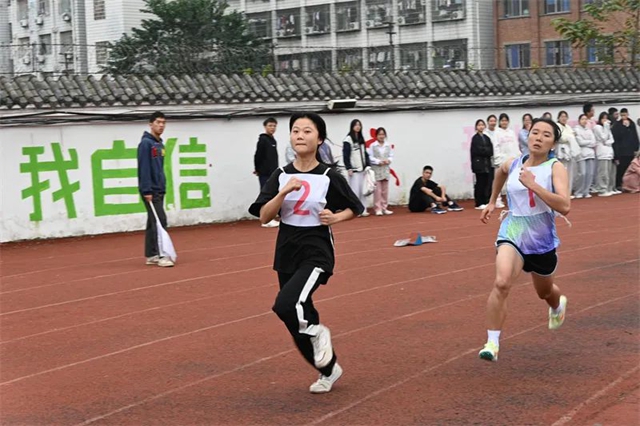 微信图片_20231108105828.jpg