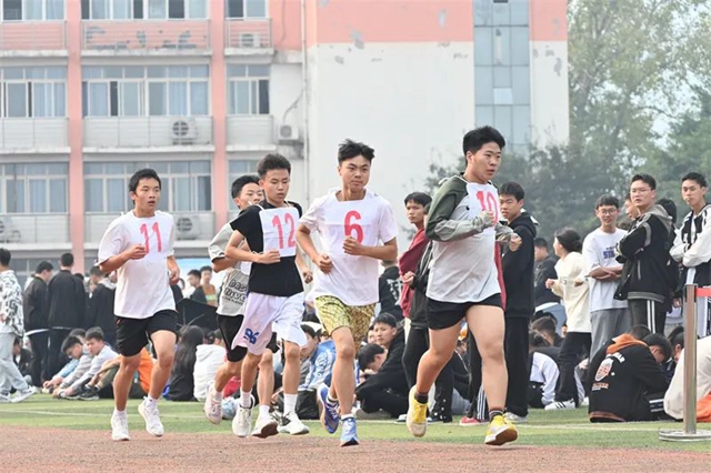 微信图片_20231108105837.jpg